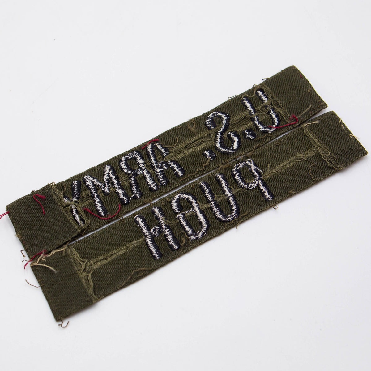 60s Vietnamese-Made US Army 'Pugh' Name Tape Patch Set – Omega