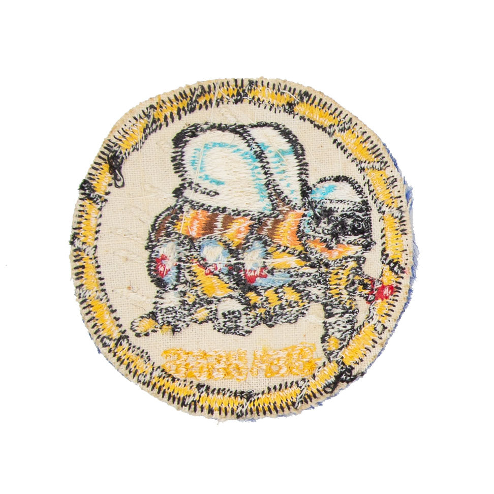 Original Vietnam Era 'Picasso Face' US Navy Seabees Patch – Omega