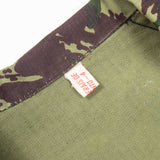 70s Vintage Portuguese Army Lizard Camo HBT Jacket - Small