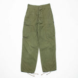 60s Vietnam War 1st Pattern Jungle Jacket & Trousers Set - X-Small