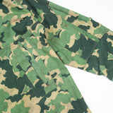 Rare 50s Vintage Czech Reversible Mrácky / Duby Camo Jacket - X-Large