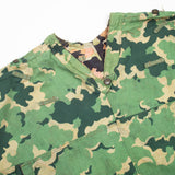 Rare 50s Vintage Czech Reversible Mrácky / Duby Camo Jacket - X-Large