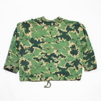 Rare 50s Vintage Czech Reversible Mrácky / Duby Camo Jacket - X