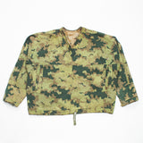 Rare 50s Vintage Czech Reversible Mrácky Camo Jacket - X-Large