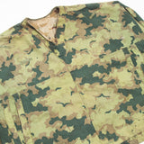 Rare 50s Vintage Czech Reversible Mrácky Camo Jacket - X-Large