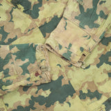 Rare 50s Vintage Czech Reversible Mrácky Camo Jacket - X-Large