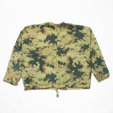 Rare 50s Vintage Czech Reversible Mrácky Camo Jacket - X-Large