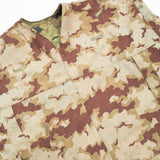 Rare 50s Vintage Czech Reversible Mrácky Camo Jacket - X-Large