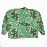 Rare 50s Vintage Czech Reversible Mrácky / Duby Camo Jacket - X-Large
