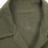 60s Vietnam War Vintage ARVN Utility Shirt - Small