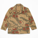60s Vintage West German Border Guard (BGS) Sumpftarn Camo Jacket - Medium