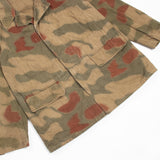 60s Vintage West German Border Guard (BGS) Sumpftarn Camo Jacket - Medium