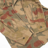 60s Vintage West German Border Guard (BGS) Sumpftarn Camo Jacket - Medium