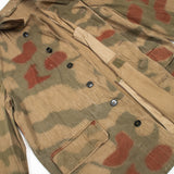 60s Vintage West German Border Guard (BGS) Sumpftarn Camo Jacket - Medium