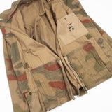 60s Vintage West German Border Guard (BGS) Sumpftarn Camo Jacket - Medium