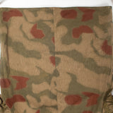 60s Vintage West German Border Guard (BGS) Sumpftarn Camo Jacket - Medium
