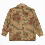 60s Vintage West German Border Guard (BGS) Sumpftarn Camo Jacket - Medium