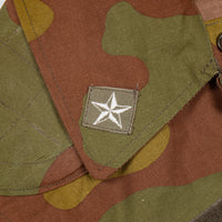 Deadstock 70s Vintage Italian Army M58 Telo Mimetico Airborne Jacket - Medium