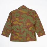 Deadstock 70s Vintage Italian Army M58 Telo Mimetico Airborne Jacket - Medium