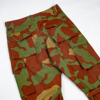 70s Vintage Italian Army M58 Telo Mimetico Airborne Uniform Set - Medium