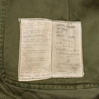 60s Vintage British Army 1960 Pattern Combat Smock - Medium