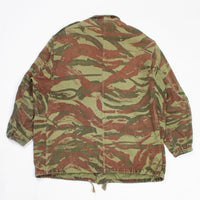 50s Vintage French TAP 47/56 Airborne Jacket - X-Large