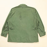 60s Vintage 2nd Pattern Jungle Jacket - X-Large