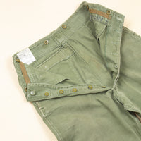 60s Vintage British Army Green Cotton Overall Trousers - 30x26