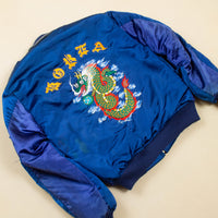 70s Vintage Korean Tailor-Made Souvenir Bomber Jacket - Medium