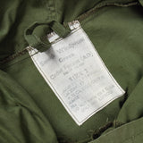 70s Vintage British Army Cadet Smock - Small