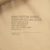 Deadstock 50s US Army Class B Khaki Shirt - Large