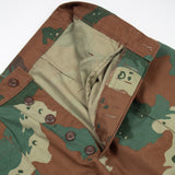 Rare 00s South African SANDF S2000 Camo Uniform Set - Medium