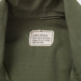 60s Vietnam War Vintage Modified 1st Sig. Bde. Jungle Jacket - X-Small