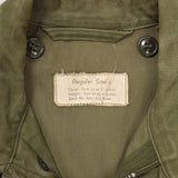 50s Vintage US Army M51 Field Jacket - Medium