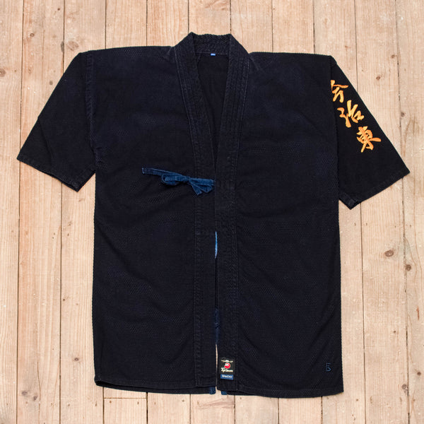 Vintage Japanese Indigo Kendo Gi Jacket - Large
