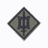 60s Vietnam War Subdued On-Twill 18th Engineer Brigade SSI Patch