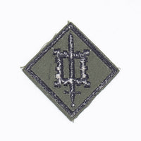 60s Vietnam War Subdued On-Twill 18th Engineer Brigade SSI Patch