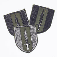 60s Vietnam War Subdued On-Twill 1st Signal Brigade SSI Patch