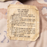 80s Vintage 6-Colour Desert 'Choc-Chip' DBDU Coat - Medium