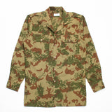 Deadstock 80s Vintage South African Police Camo Shirt - Small