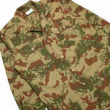 Deadstock 80s Vintage South African Police Camo Shirt - Small