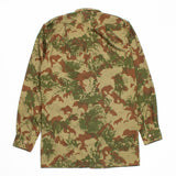 Deadstock 80s Vintage South African Police Camo Shirt - Small