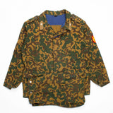 90s Vintage Russian Army Transnistrian Butan Camo Uniform Set - Large