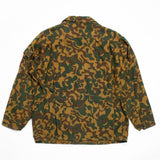 90s Vintage Russian Army Transnistrian Butan Camo Uniform Set - Large