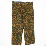 90s Vintage Russian Army Transnistrian Butan Camo Uniform Set - Large