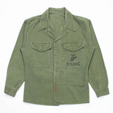 50s USMC P53 HBT Utility Shirt - Medium