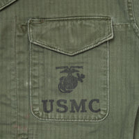 50s USMC P53 HBT Utility Shirt - Medium