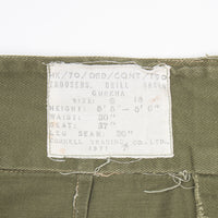 1971 Vintage British Army Drill Ghurkha Trousers - 28x23