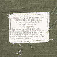 60s Vietnam War Tropical Combat Trousers - 31x26