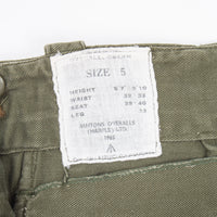 60s British Army Green Cotton Overall Trousers - 32x28